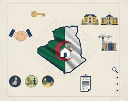 الشهر العقاري 